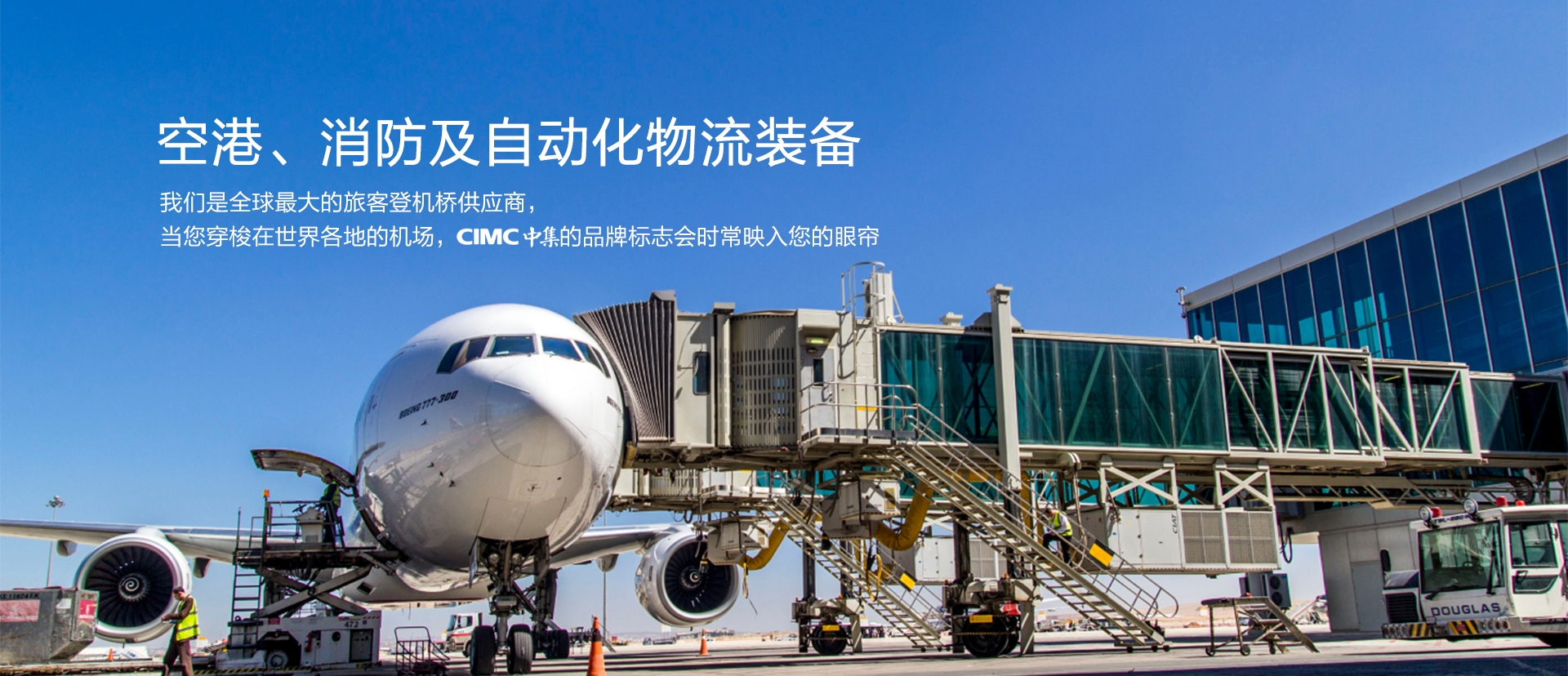 AG凯发K8国际,AG凯发旗舰厅,凯发天生赢家一触即发首页集团