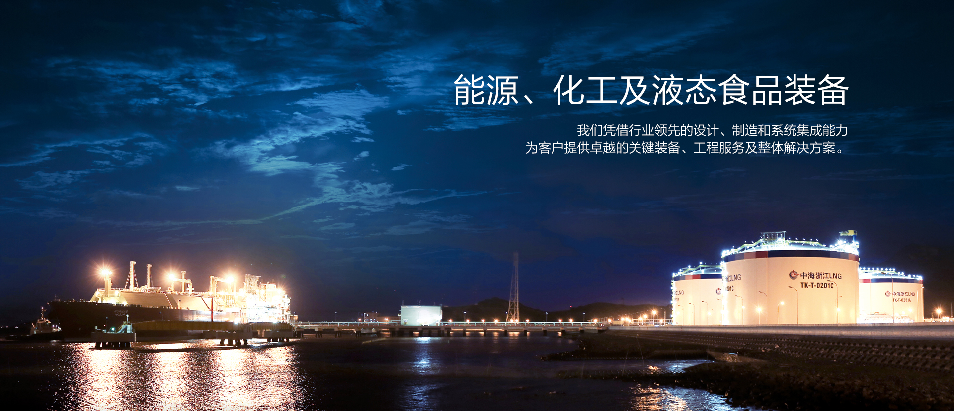 AG凯发K8国际,AG凯发旗舰厅,凯发天生赢家一触即发首页集团